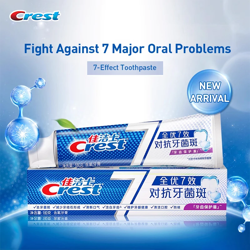 Crest 7 Effects Diş Macunu Diş - Teeth Whitening Effects incelemesi ve fiyatı